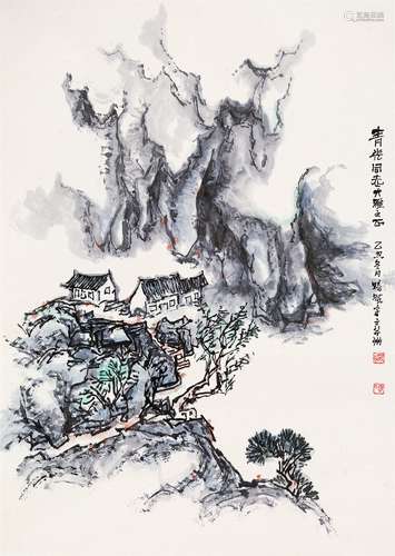 王暗晓（b.1927） 山水 设色纸本立轴