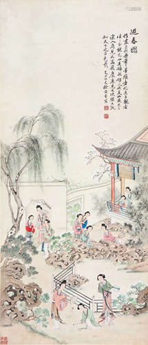 徐菊庵(1890-1964)游春图