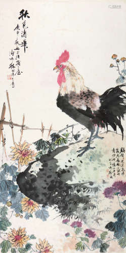 张辛稼(1909-1991)秋色清华