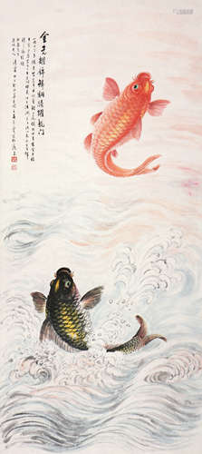 吴青霞(1910-2008)跃龙门