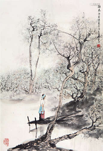 亚明(1924-2002)湖光