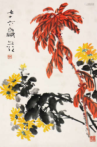 谢之光(1900-1976)芳菊秋荣