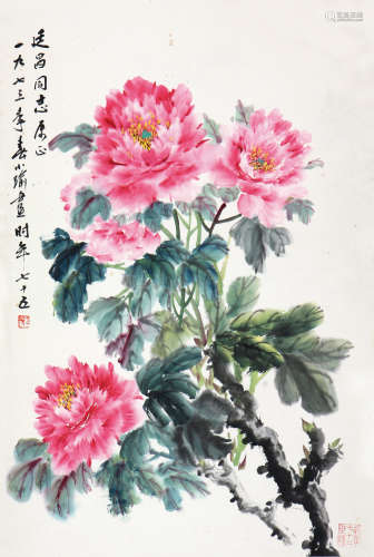 孔小瑜(1899-1984))牡丹