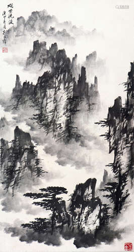 郭传璋(1912-1990)烟峡晓渡