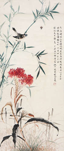 唐云(1910-1993)周炼霞(1908-2000)竹雀鸡冠