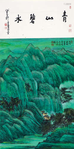 陈佩秋(1922-2020)青山碧水