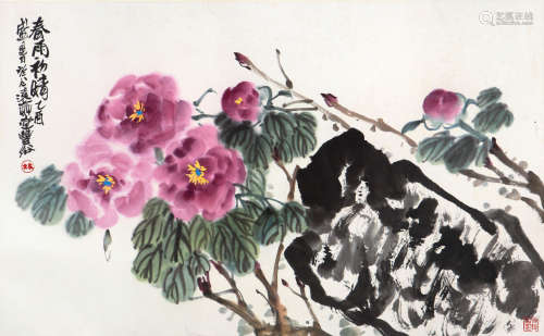 林丰俗(b.1939)春雨初晴