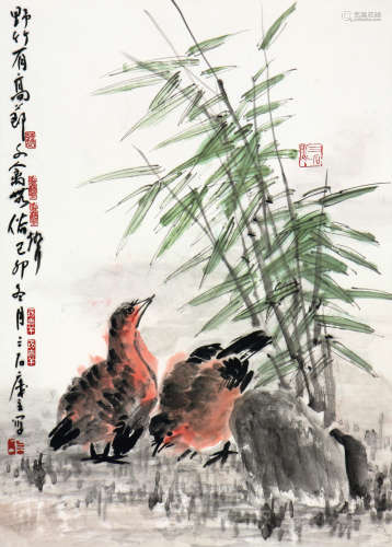 曾宓(1933-2022)竹报平安