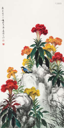 黄幻吾(1906-1985)鸡冠花