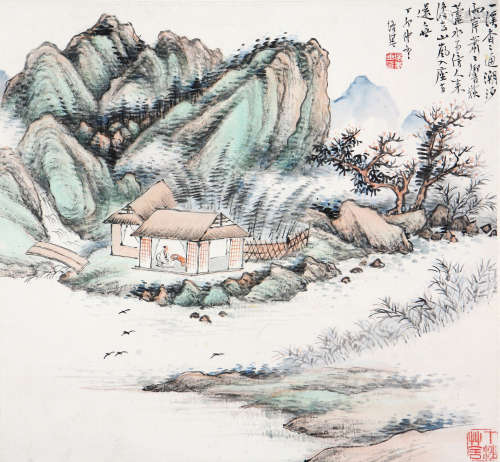 袁培基 (1870-1943)碧溪山居