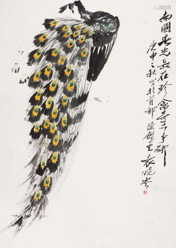 袁晓岑(1915-2008)南国春光