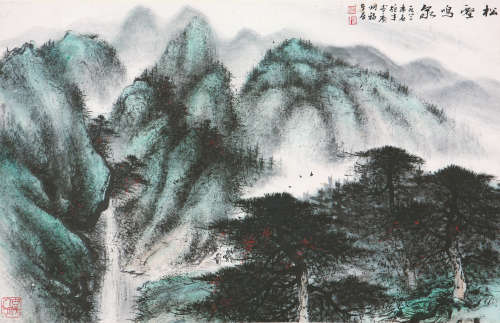 黎雄才(1910-2001)松壑鸣泉