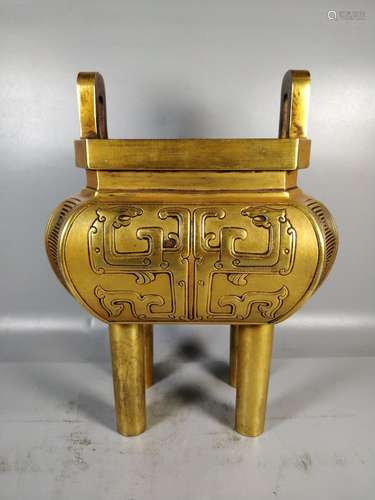 Copper and gold tripod furnace, weighs 6520 grams,