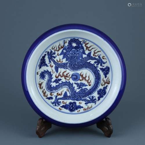 - the blue glaze inside youligong red dragon grain writing b...