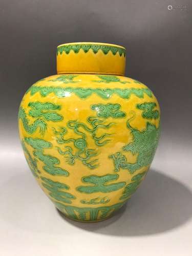 Yellow glaze element three dragon grain tank cover, 21 cm hi...