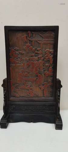 ...Mahogany with bamboo plaque, screen heart inlay tabasheer...