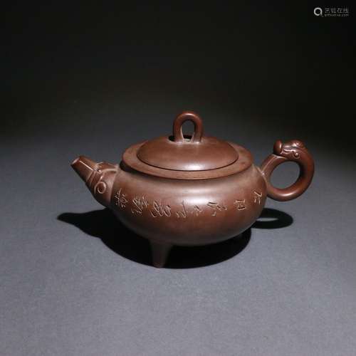 Xu Longwen violet arenaceous three-legged tripod pot.Size 17...