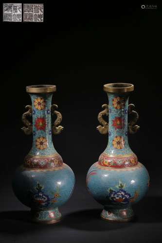 "" cloisonne bound branch pattern double beast bot...