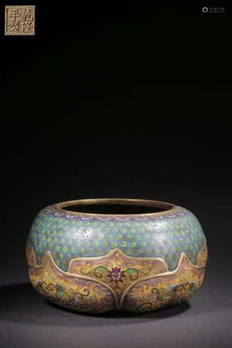 "" cloisonne lotus form bound branch grain water f...