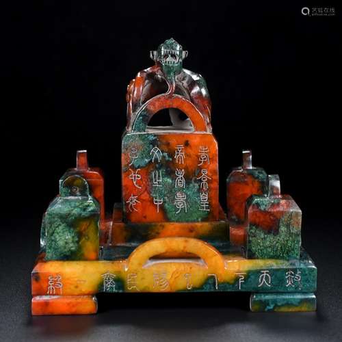 Hetian jade seal, the quality of the jade is exquisite, carv...