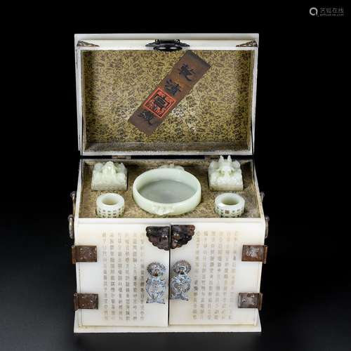 Million treasure ark, hetian jade, the quality of the jade i...