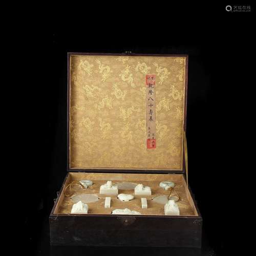 Million treasure box, hetian jade, jade is exquisite, the ca...