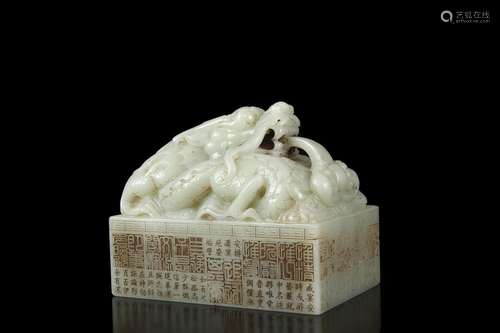 , hetian jade deno seals, the jade is exquisite, the carver ...