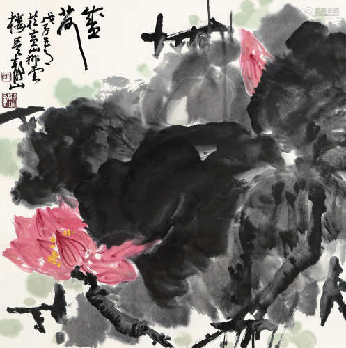 吴静山 戊子（2008） 清趣图 设色纸本 镜片
