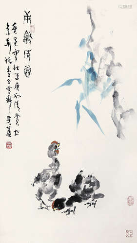 吴蓬 庚寅（2010） 雏鸡图 设色纸本 镜片