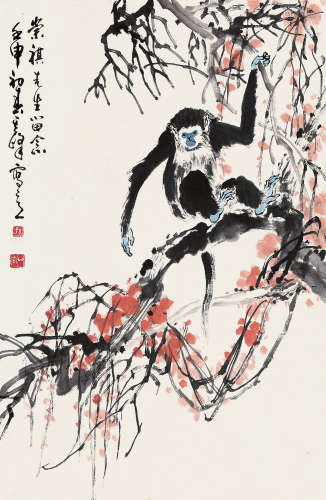 孙其峰 壬申（1992） 灵猿图 设色纸本 镜片