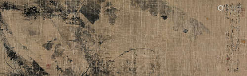 高凤翰 乙卯（1735） 兰花石头 水墨绫本 镜片