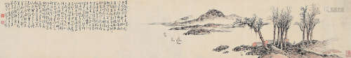 黄慎（款） 雍正十二年（1732） 泛舟江上 设色纸本 手卷