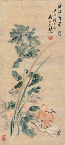 马元驭 甲申（1704） 花果图 设色纸本 镜片