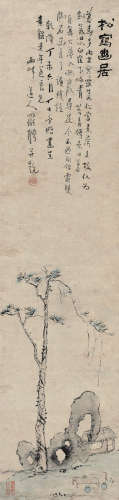 罗聘 丁未（1787） 松鹤幽居 设色纸本 立轴