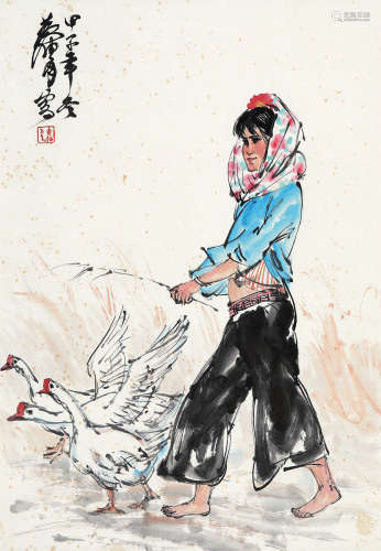 黄胄 甲子（1984） 牧鹅图 设色纸本 立轴