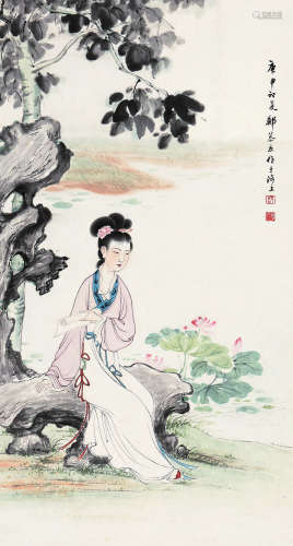 郑慕康 庚申（1980） 仕女 设色纸本 立轴