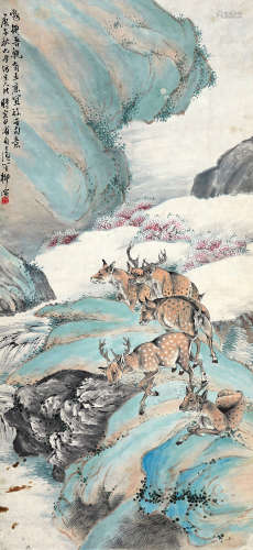 柳滨 庚午（1930） 鹿 设色纸本 立轴