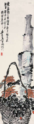 吴昌硕 丙寅（1866） 秋菊 设色纸本 立轴