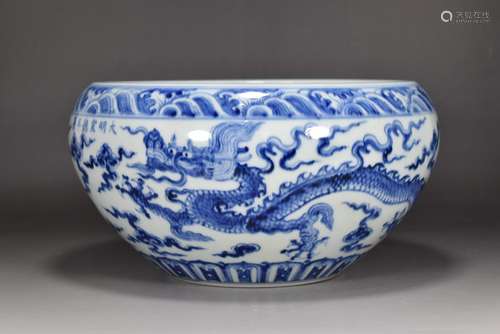 Blue and white longfeng grain tank15 cm high 26 centimeters ...