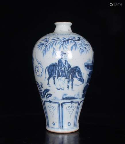 Blue and white strip stories of glaze grain mei bottle;31 x1...