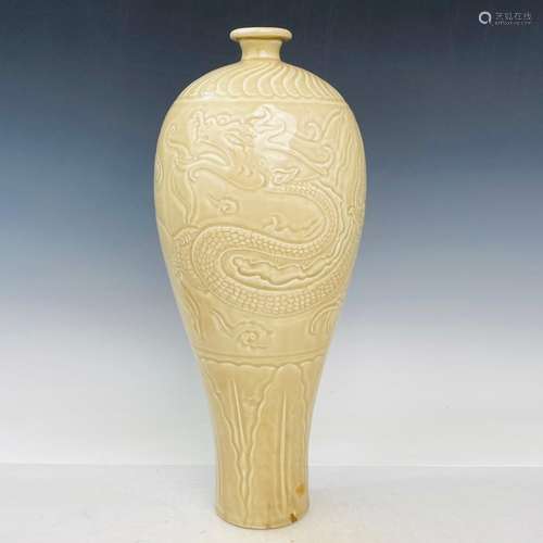 Kiln porcelain dragon plum bottle, 43 cm tall, 18 centimeter...