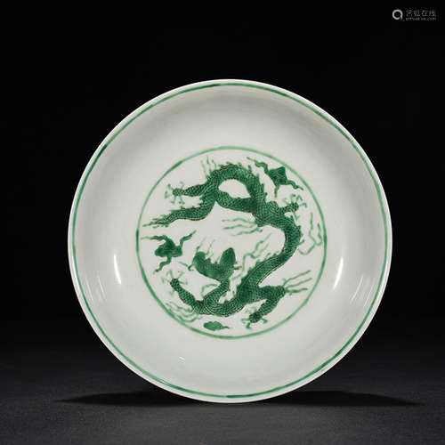 Hongzhi green dragon carved plate of 5 x 23 cm 2100