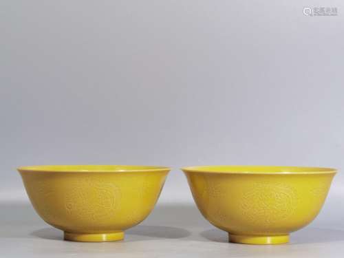 A pair of yellow glaze group dragon bowl diameter 15 high of...