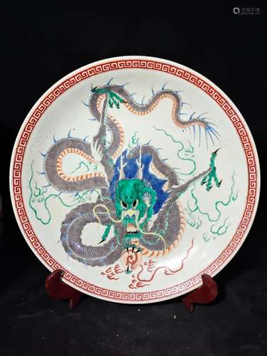 Five dragon plate, size 42 cm, 7 cm high