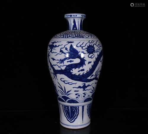 Wanli blue dragon plum bottle size 42 * 21.5 cm