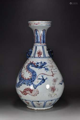 Blue and white youligong red dragon grain double beast bottl...