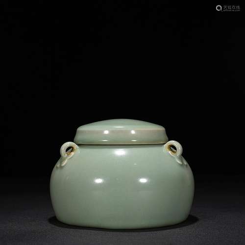 Longquan celadon plum green glaze three-line cover pot 11 15...