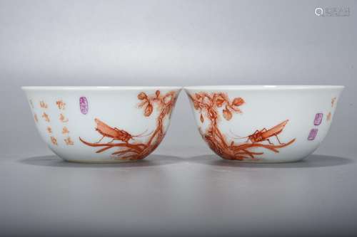 Alum red paint insects acknowledged cup a pair, 3.8 cm high,...