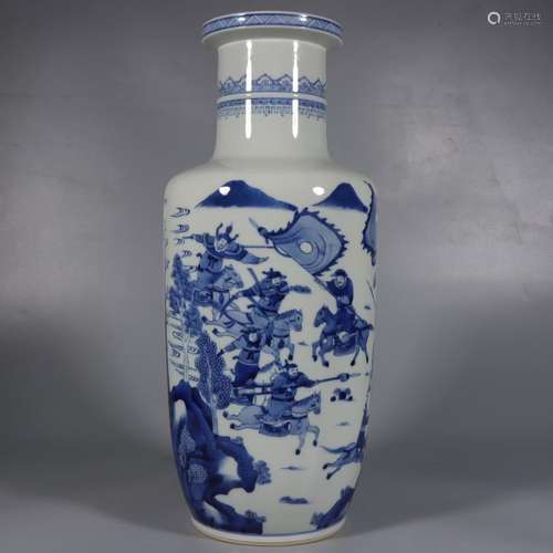 Blue and white big bottle