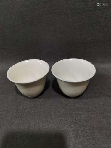 Sweet white glaze cup dark